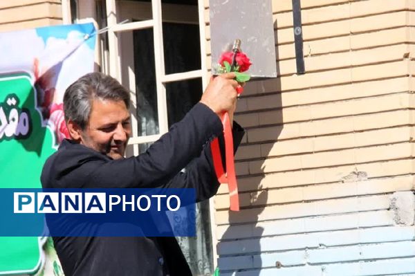 جشن عاطفه ها در فریمان