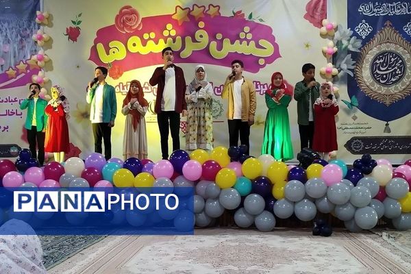 جشن فرشته‌ها در شهر قیامدشت ری یک