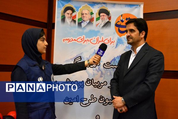 نشست هم‌اندیشی معاونین پرورشی، روحانیون امین و ائمه جماعات در بهارستان‌دو