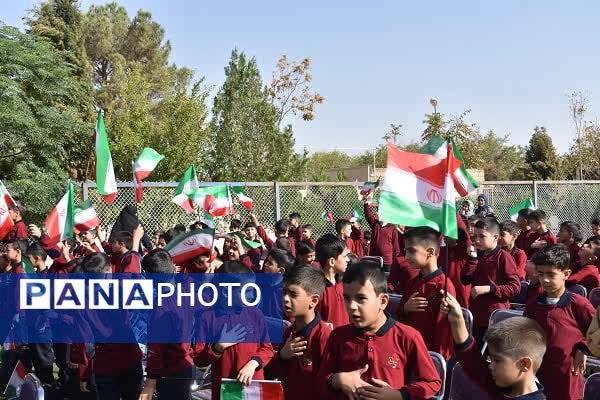 آیین زنگ «مهر و مقاومت» در مدارس شهرستان بهاباد