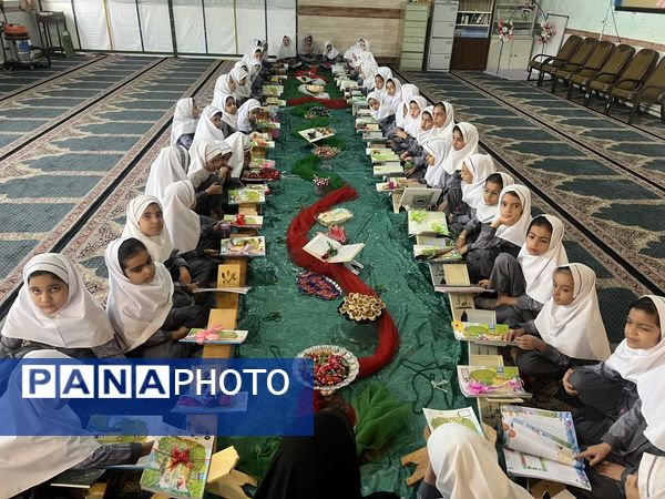 گشایش سفره نور در دبستان احمد کاظمی ۲؛ جشن قرآن کلاس دومی‌ها 