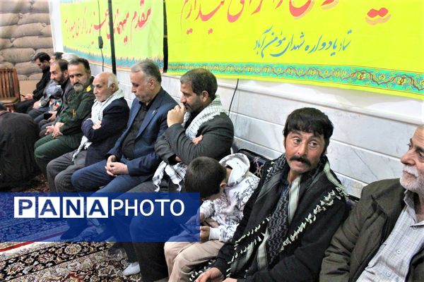 گرامیداشت یاد و خاطره ۱۵ شهید والامقام روستای مومن آباد قم