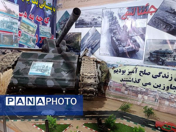 اعزام دانش‌آموزان دبیرستان شاهد امام حسین (ع) اسلام آباد غرب به اردوی راهیان نور