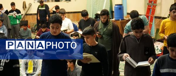 اعتکاف دانش‌آموزی در قائمشهر