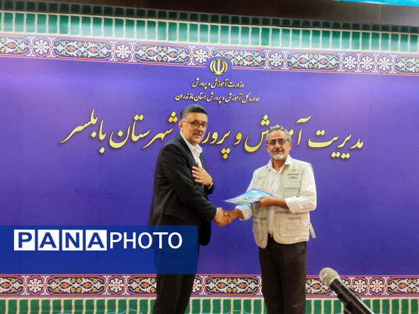 گرامیداشت روز خبرنگار در آموزش و پرورش بابلسر 