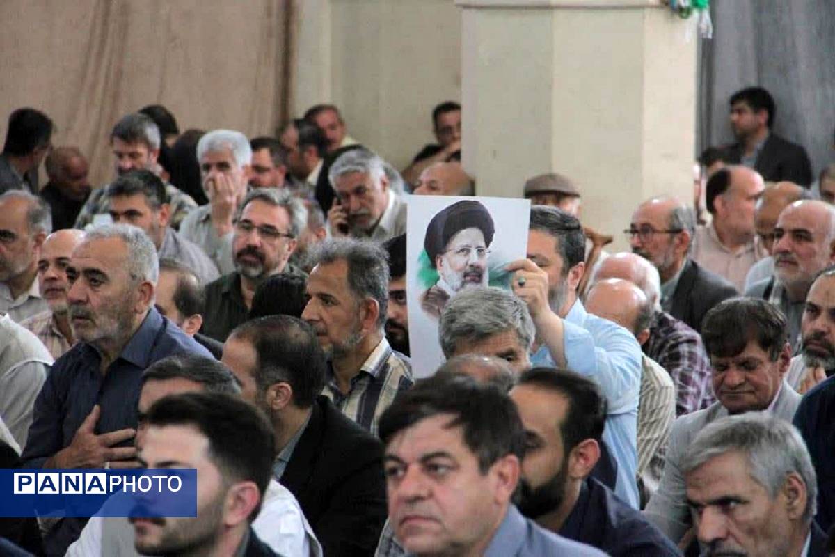 نخستین سالگرد رئیسجمهور شهید در مصلای کرج