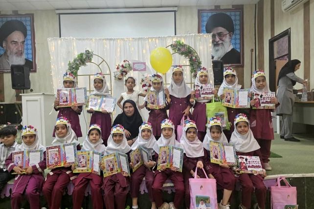 جشن بزرگ الفبا در سیریک