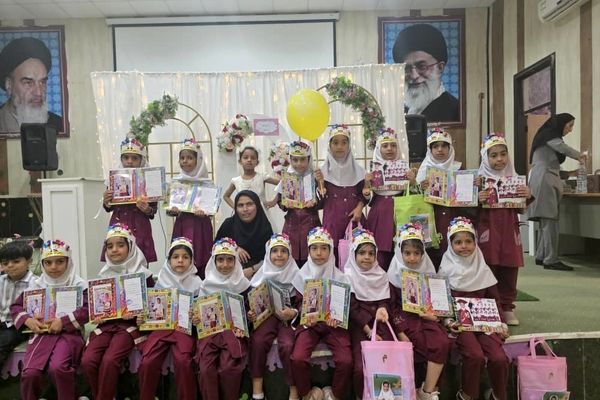 جشن بزرگ الفبا در سیریک