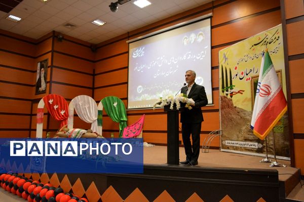 بدرقه دانش‌آموزان بهارستانی به راهیان‌نور