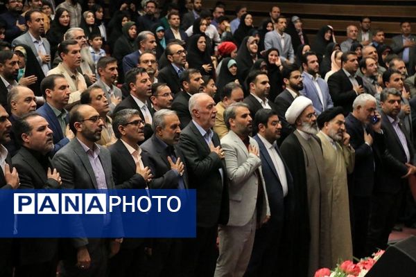 مراسم معلم سرآمد ۱۴۰۳ شهرستان‌های استان تهران و گرامیداشت مقام معلم در ایوان ری