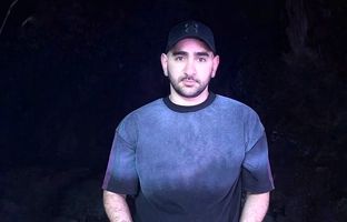 نمایش «بعد از مگریت» با کارگردانی سهیل رفیعی به صحنه می‌آید