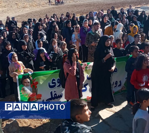 همایش پیاده‌روی صبحگاهی همزمان با هفته بسیج در روستای کمک سفلی اسدآباد