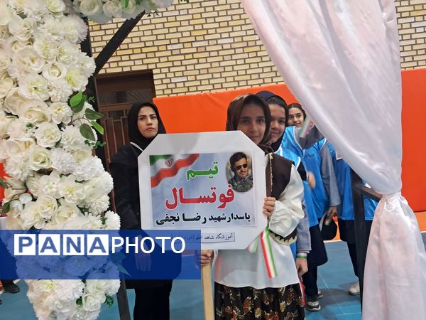 افتتاحیه المپیادهای ورزشی دانش‌آموزی در زنجان