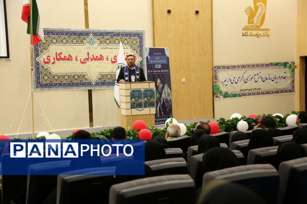 دوره تخصصی مربیان کاردان تشکیلاتی سازمان دانش‌آموزی استان اردبیل (2)