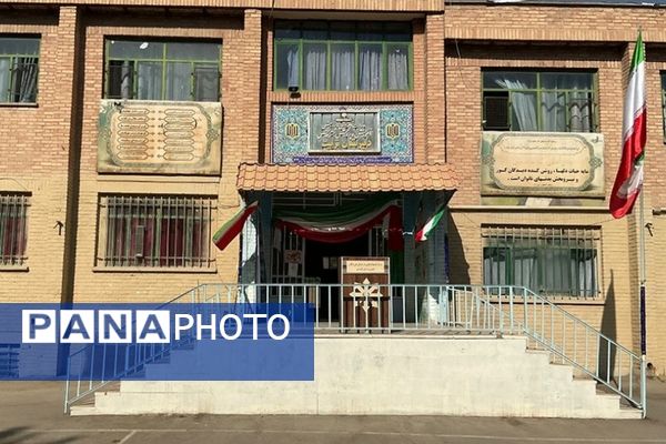  افتتاح سایت دبیرستان فرزانگان قدس با حضور مدیرکل سمپاد