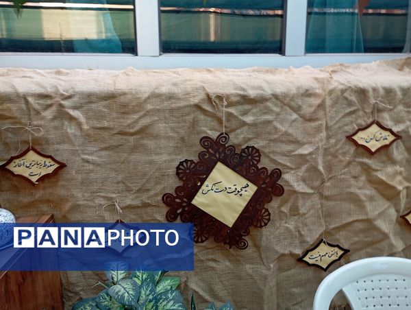 آیین افتتاحیه یاریگران زندگی در هنرستان محمودیه ۸