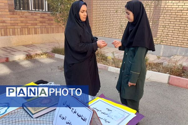 آغاز به کار کانون سفیران سلامت دانش‌آموزی در مدارس شهرستان فیروزکوه