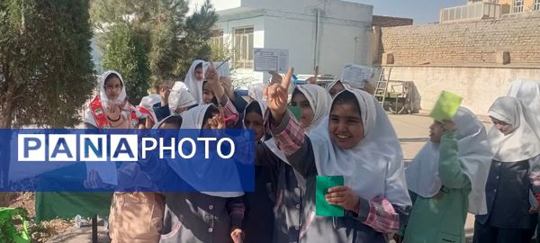 انتخابات شورای دانش‌آموزی در دبستان شهید عامل هوشمند زارچ 