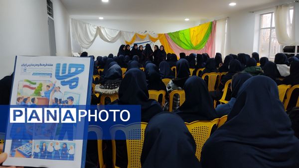 جشنواره‌ «ماها»؛ لبخند هنر در مدرسه‌ ما