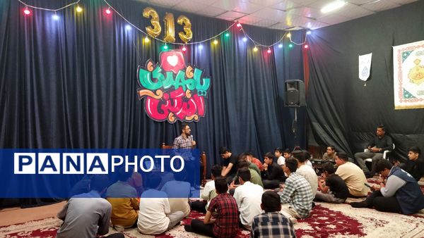 جشن آغاز امامت امام زمان (ع) در هیئت انصار المهدی نیشابور 