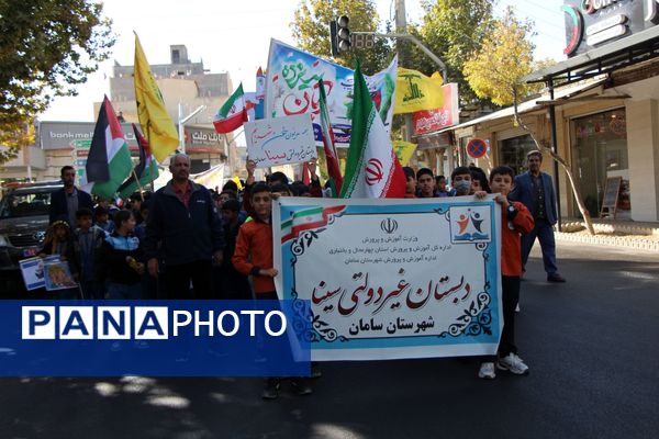 شکوه حضور مردم شهرستان سامان در راهپیمایی یوم‌الله ۱۳ آبان