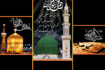 مراسم پیاده روی در سالروز رحلت پیامبر اکرم و شهادت امام حسن و امام رضا(ع) شهرستان داراب