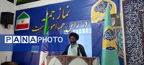 حضور پرشور مردم فین در میعادگاه نماز جمعه
