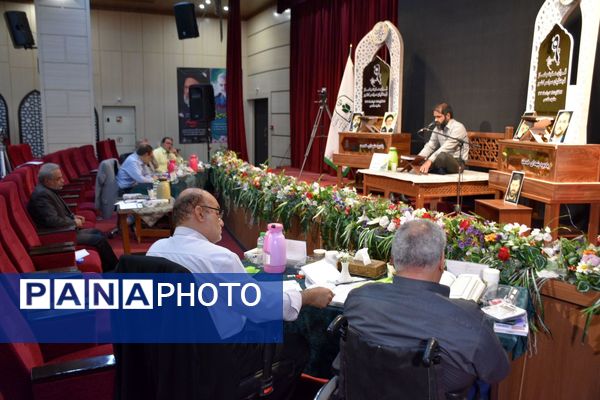 شروع نهمین دوره مسابقات قرآن، عترت و نماز فرهنگیان سراسر کشور به میزبانی مشهد مقدس 