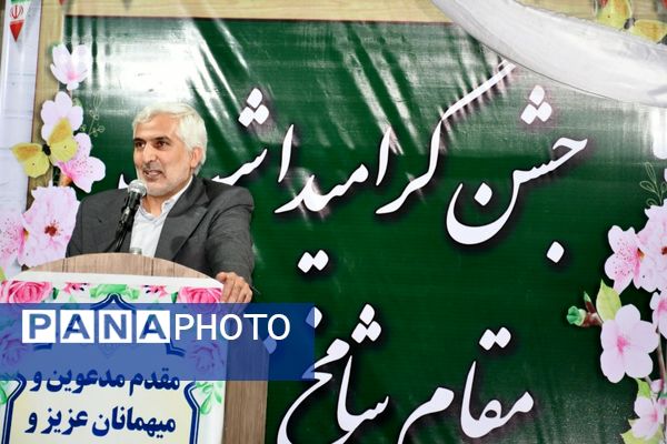 برگزاری جشن گرامیداشت مقام معلم در مه ولات