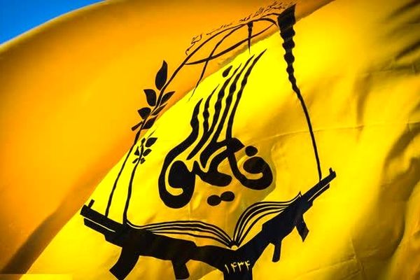 پیکر مطهر شهید مدافع حرم «امیری» فردا در قم تشییع و خاکسپاری می‌شود