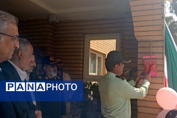 برگزاری جشن شکوفه ها با شعار توسعه عدالت برای ایران برای مدرسه در دبستان حضرت معصومه ناحیه یک شهرری