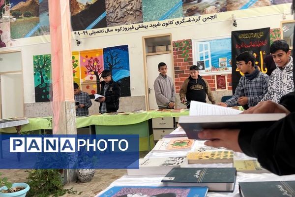 هفته کتاب با سه رویداد فرهنگی در شهرستان فیروزکوه کلید خورد