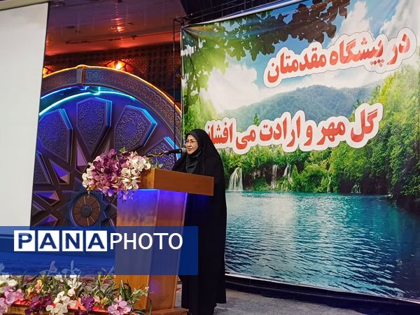 اختتامیه طرح ایرانیوم (طرح ولایت) دختران متوسطه اول در اردوگاه شهید بهشتی اصفهان 