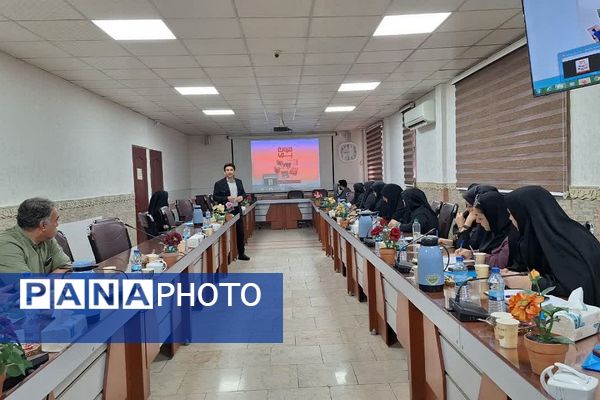 برگزاری جلسه با مدیران مدارس با محوریت طرح میدان پویا
