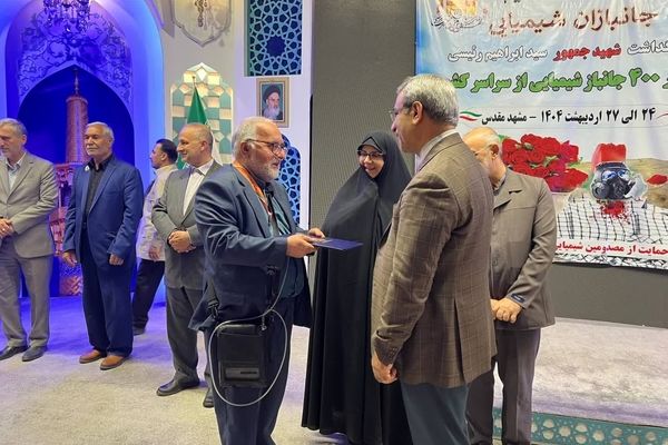 جانبازان، ستون عزت ایران‌اند