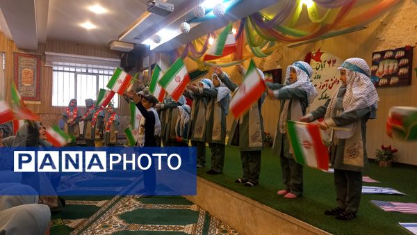 مراسم روز دانش آموز در دبستان دخترانه شاهد تحقیقی ناحیه ۶