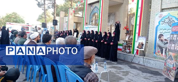 مراسم یادواره شهدای نیشابور درجوار آرامگاه فضل بن شاذان