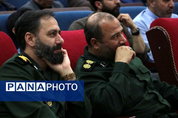 همایش فرماندهان ادوار بسیج ملارد