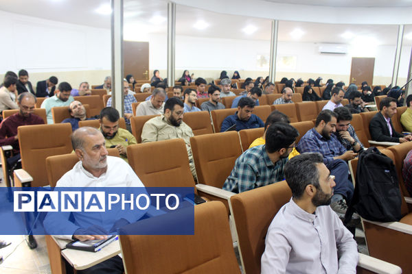 همایش دو روزه آشنایی نومعلمان قم با سند تحول بنیادین آموزش و پرورش