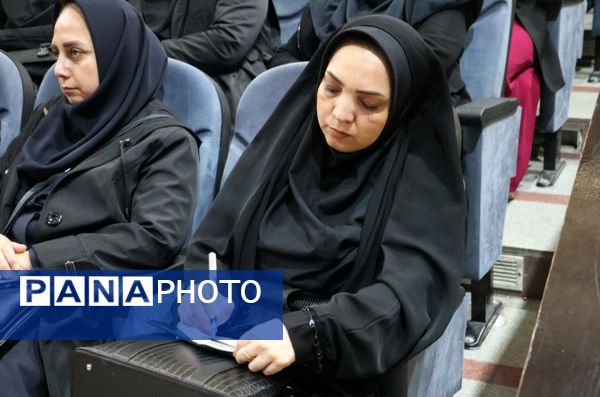 همایش «پازل هویت» 