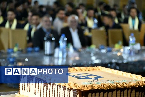 جشن دانش‌آموختگی دانشجو معلمان دانشگاه فرهنگیان تربت‌حیدریه