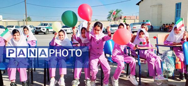 نواخته شدن زنگ مهر در شهرستان قلعه‌گنج