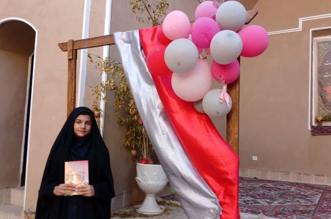 معرفی کتاب «جواهری در سینه باران» اثر نویسنده جوان بافقی