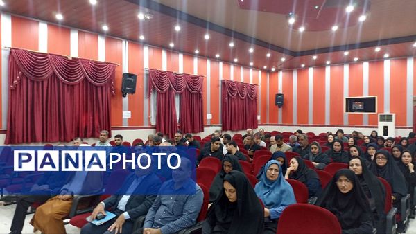 جلسه تخصصی پروژه مهر مدیران مدارس محمودآباد 