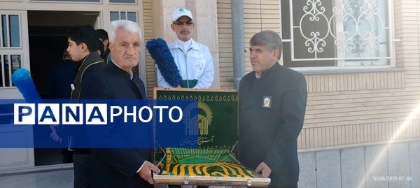 مراسم صلوات خاصه امام رضا (ع) در دبیرستان شهید بهشتی 