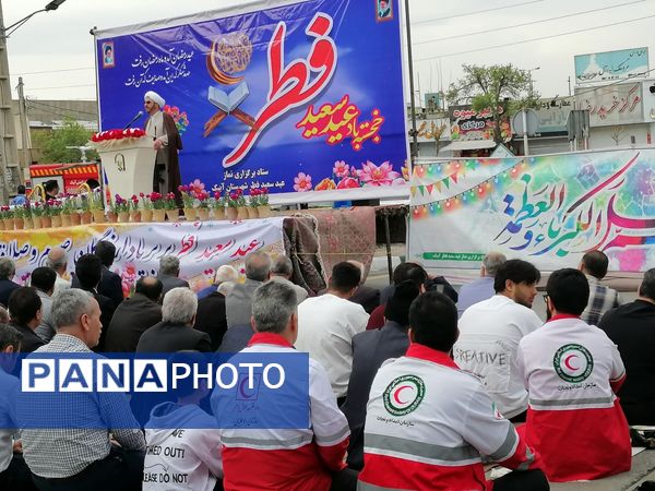  نماز عید فطر در شهرستان آبیک