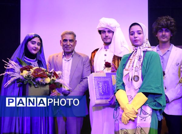 رویداد کودک و شاهنامه در مشهد