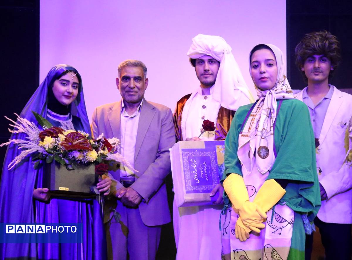 رویداد کودک و شاهنامه در مشهد