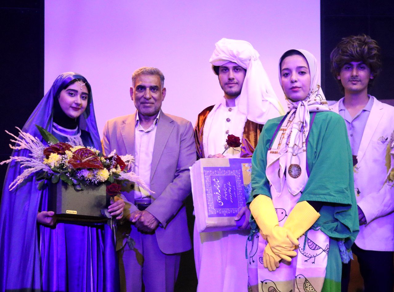 رویداد کودک و شاهنامه در مشهد