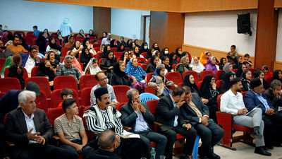 مراسم بزرگداشت حکیم ابوالقاسم فردوسی به میزبانی فارسان